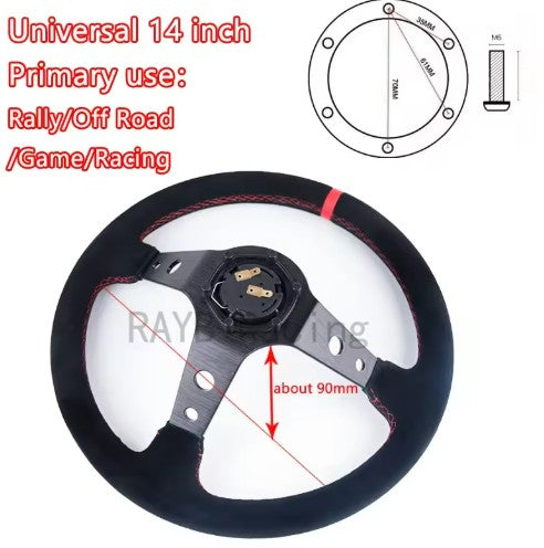 Aftermarket Suede Steering Wheel - quick release